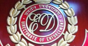 IL & FS मामले में ईडी ने दिल्ली-NCR और मुंबई में कई जगहों पर की छापेमारी, केस दर्ज
