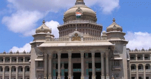 कर्नाटक विधानसभा कल तक के लिए स्थगित