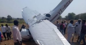 महाराष्ट्र : नागरिक प्रशिक्षण विमान दुर्घटनाग्रस्त, पायलट घायल
