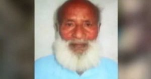 बिहार में मुस्लिम बुजुर्ग को जिंदा जलाने के मामले अब तक FIR नहीं
