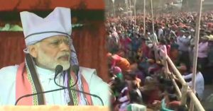 शांति बाजार रैली : PM मोदी ने कांग्रेस और वाम दल पर साधा निशाना , कहा – दोनों कर रहे राज्य को बर्बाद