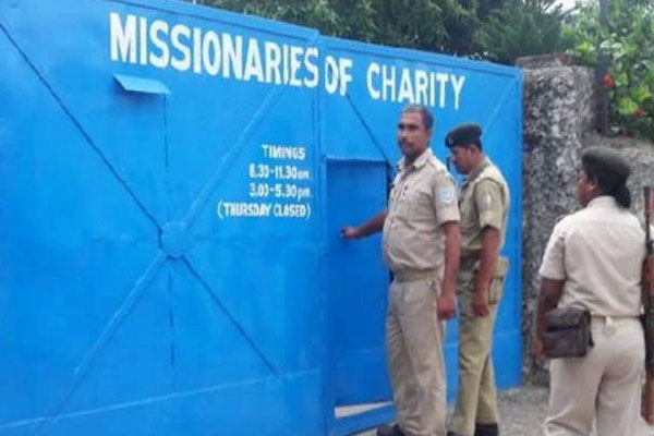 1556092234 missionaries of charity