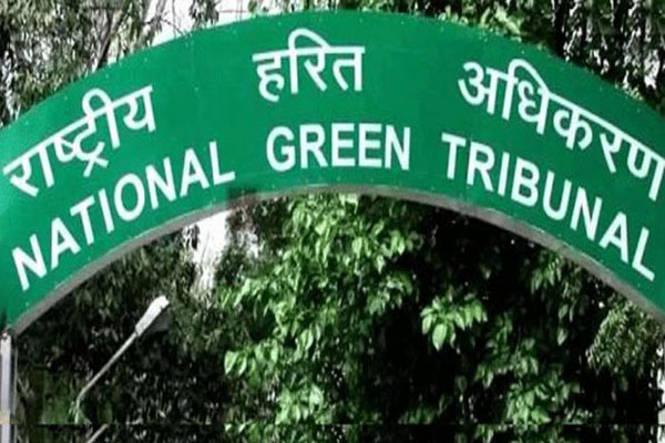 1556092250 national green tribunal