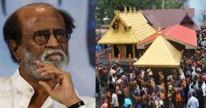 मंदिर की परंपराओं में किसी को भी हस्तक्षेप नहीं करना चाहिए : रजनीकांत