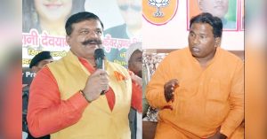 भाजपा के दो विधायकों को नोटिस