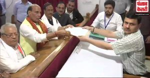 गृहमंत्री राजनाथ सिंह ने लोकसभा चुनाव 2019 के लिए दाखिल किया अपना नामांकन