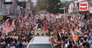 कांग्रेस उम्मीदवारों के पक्ष में प्रियंका गांधी ने बिजनौर एवं सहारनपुर में किया रोड शो