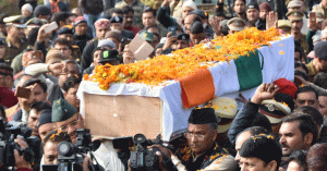 शहीद जवान हरीशचंद्र पाल को राजकीय सम्मान के साथ दी अंतिम विदाई