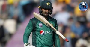 पाकिस्तान के इस क्रिकेटर पर World Cup से पहले टूटा दुखों का पहाड़, कैंसर से हुई बेटी की मौत
