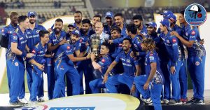 आईपीएल का फाइनल मैच जीतने के बाद मुंबई इंडियंस को लगा बड़ा झटका