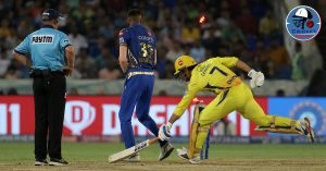 IPL 2019: धोनी के विवादित रन आउट की वजह से फाइनल में मुंबई से हारा चन्नई, वीडियो वायरल