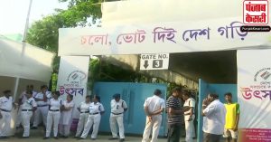 LIVE लोकसभा चुनाव 2019 : पश्चिम बंगाल के TMC 23 और BJP 18 सीटों पर आगे