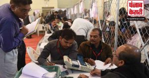 LIVE : लोकसभा चुनाव नतीजे 2019, गोवा में बीजेपी और कांग्रेस के बीच बराबरी की टक्कर