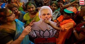 लोकसभा चुनाव 2019 : मध्य प्रदेश में भाजपा की ऐतिहासिक जीत, 28 सीटों पर रही विजयी