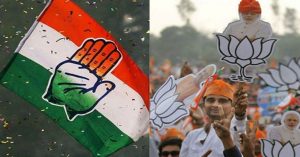 राजस्थान : 34 प्रतिशत से अधिक वोट मिले पर एक भी सीट नहीं जीत पाई कांग्रेस