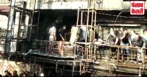 गुजरात अग्निकांड :  इमारत में आग लगने से 19 छात्रों की मौत, जान बचाने को चौथी मंजिल से कूदे कई छात्र