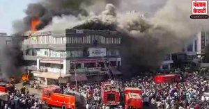 सूरत अग्निकांड में मृतकों की संख्या बढ़कर 23 हुई, कोचिंग सेंटर का संचालक गिरफ्तार