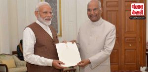 नरेंद्र मोदी ने राष्ट्रपति से मिलकर सरकार बनाने का दावा किया पेश