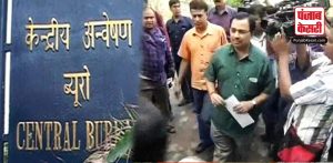 पश्चिम बंगाल पुलिस ने शारदा समूह के 4 बक्से दस्तावेज CBI को सौंपे