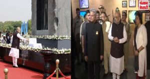 अमित शाह ने राष्ट्रीय पुलिस स्मारक पर शहीदों को दी श्रद्धांजलि, संग्रहालय का भी किया दौरा