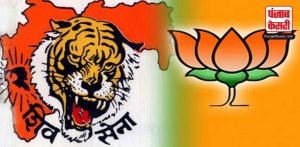 भाजपा, शिवसेना बराबर सीटों पर लड़ेगी महाराष्ट्र विधानसभा चुनाव : चंद्रकांत पाटिल