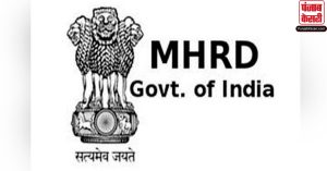 हिंदी थोपने के विरोध के बाद एचआरडी मंत्रालय का नीति मसौदे में सुधार