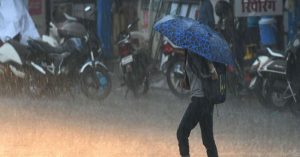 बिहार में आज हल्की व मध्यम बारिश के आसार