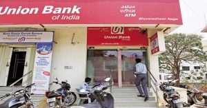 यूनियन बैंक आफ इंडिया पर 10 लाख का जुर्माना