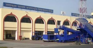 बिहार : पटना हवाईअड्डे से पिस्तौल के साथ युवक गिरफ्तार