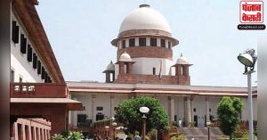 जम्मू कश्मीर में अनुच्छेद 370 के खिलाफ याचिका पर SC कल को करेगा सुनवाई
