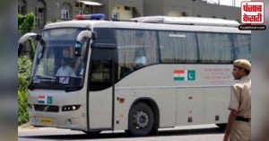 भारत का पाकिस्तान को करारा जवाब : DTC ने दिल्ली-लाहौर बस सेवा रद्द की