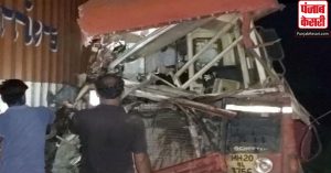 महाराष्ट्र के धुले में ट्रक और बस में भीषण टक्कर, 15 लोगों की मौत