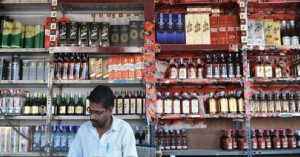 झारखंड : आबकारी विभाग ने किराने की दुकानों में शराब की बिक्री का रखा प्रस्ताव