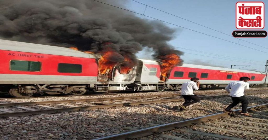 1567055528 train fire