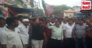पश्चिम बंगाल: अर्जुन सिंह पर हमले के खिलाफ BJP ने 12 घंटे का बंद बुलाया, TMC कार्यकर्ताओं से हुई झड़प
