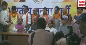 झारखंड चुनाव से पहले कांग्रेस-JMM को बड़ा झटका, 6 विधायकों ने थामा भाजपा का दामन