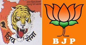 महाराष्ट्र चुनाव :रायगढ़ में शिवसेना-भाजपा की सीटें तीन से बढ़ कर पांच हुईं