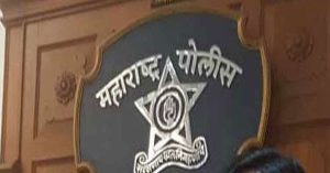 महाराष्ट्र : ठाणे पुलिस गुडविन मालिकों के खिलाफ लुकआऊट नोटिस जारी करने में जुटी
