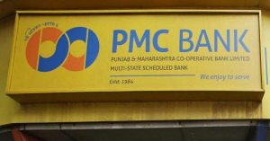 बॉम्बे हाई कोर्ट ने RBI से पूछा- PMC बैंक के जमाकर्ताओं की मदद के लिए क्या कदम उठाए