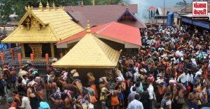सबरीमला मंदिर के कपाट खुले, पुलिस ने 10 महिलाओं को वापस भेजा