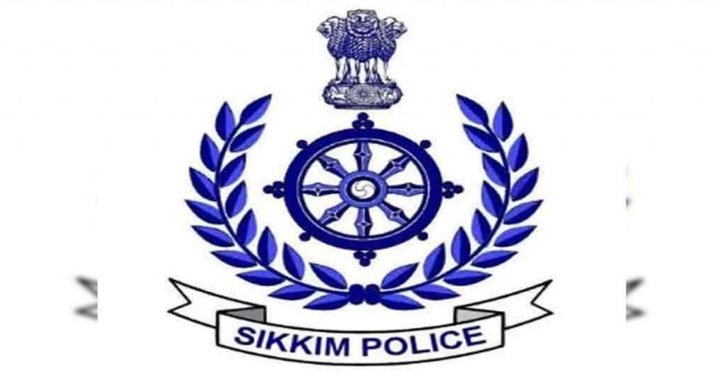 1575867790 sikkim police