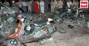 जयपुर 2008 बम ब्लास्ट मामले में 4 दोषियों को फांसी की सजा