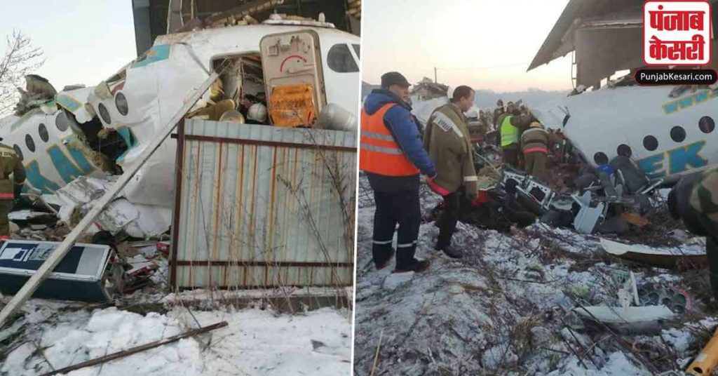 1577421210 kazakhstan plane crash