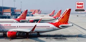 यात्रियों ने एयर इंडिया के चालक दल के साथ की धक्का-मुक्की, कॉकपिट का दरवाजा तोड़ने की धमकी दी