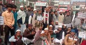 बिहार : CAA और NRC के खिलाफ विभिन्न संगठनों ने किया ‘भारत बंद’ का समर्थन