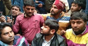 जनसभा की इजाजत नहीं मिलने पर धरने पर बैठे कन्हैया कुमार, पुलिस ने हिरासत में लिया