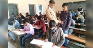 बिहार में कड़ी सुरक्षा के बीच 12वीं की परीक्षा शुरू , आंसर-OMR शीट पर स्टूडेंट की फोटो
