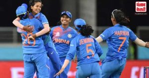 T20 महिला विश्व कप : भारत ने बांग्लादेश को 18 रन से हराया, लगातार दूसरी जीत दर्ज की