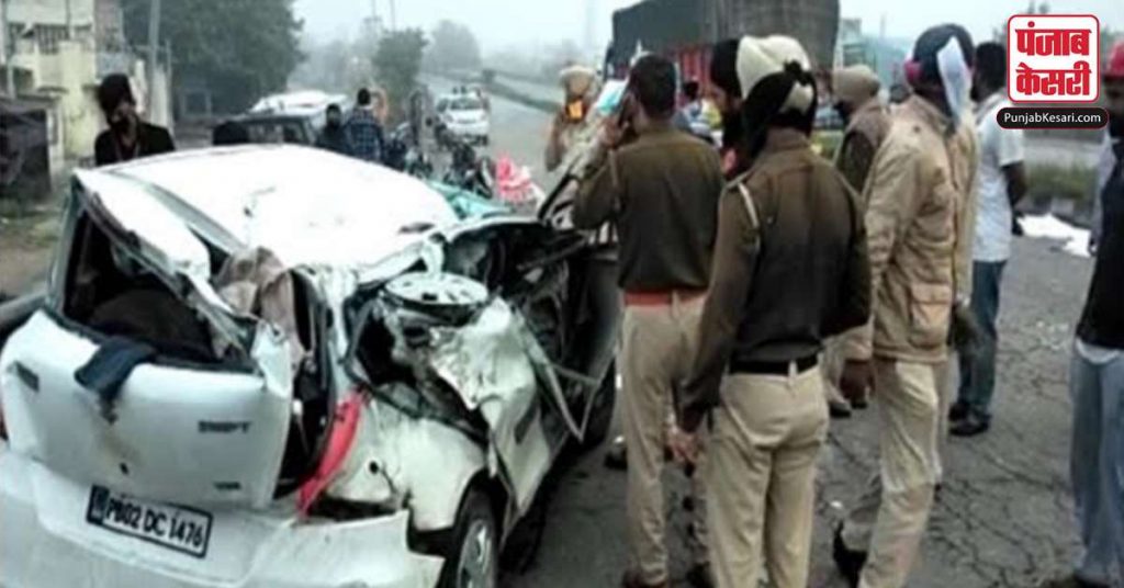 1585416636 punjab road accident case1
