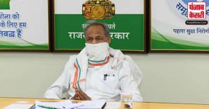 केंद्र सरकार ‘काम के बदले अनाज’ की तर्ज पर कोई योजना लाए : मुख्यमंत्री गहलोत